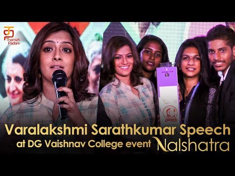 Varalakshmi Celebrated her Birthday at DG Vaishnav College | Varalaxmi Sarathkumar | Thamizh Padam Video