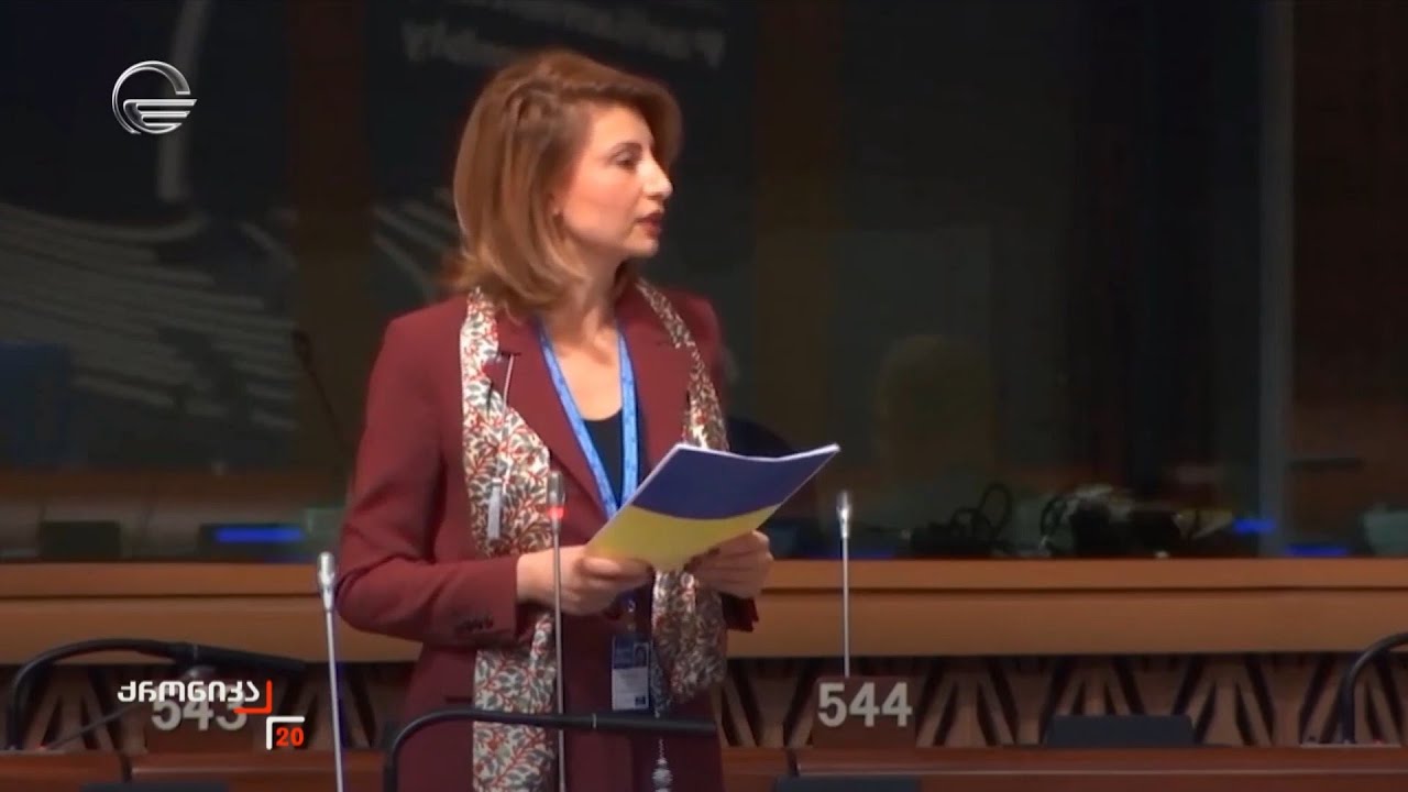 საქართველოს ელჩი აშშ-ში