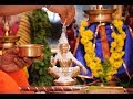 108 Sarana Gosham ஐயப்ப சரண கோஷம்