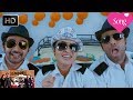 Taxi Car Taxi Car Song 72 Model Malayalam Movie Official Video