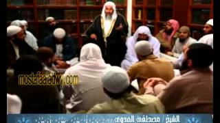 قرآن تفسره السنة (1) حُرِّمَتْ عَلَيْكُمْ أُمَّهَاتُكُمْ وَبَنَاتُكُمْ الآيه