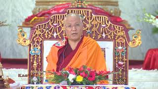 ཕྱག་ཆེན་གངྒཱ་མའི་བཀའ་ཆོས། སྐྱབས་རྗེ་མཉན་པ་རིན་པོ་ཆེ། ཉིན་གཉིས་པའི་སྔ་དྲོ།