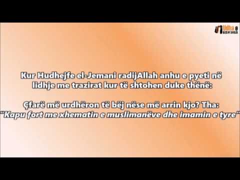 Cila është rruga e shpëtimit nga trazirat Shejh Feuzani