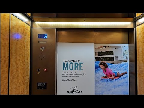 Dover (Mod. by ThyssenKrupp) Hydraulic Elevator @ Gaylord Opryland (C3) - Nashville, TN