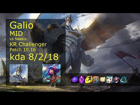 Galio vs Neeko Mid - KR Challenger 8/2/18 Patch 10.16 Gameplay // [롤] 갈리오 vs 니코 미드
