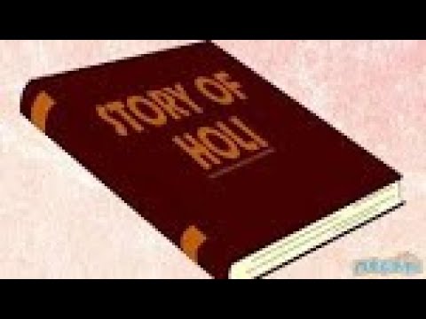 Story of Holi in Hindi | Prahlad and Holika Story | Mythological Stories