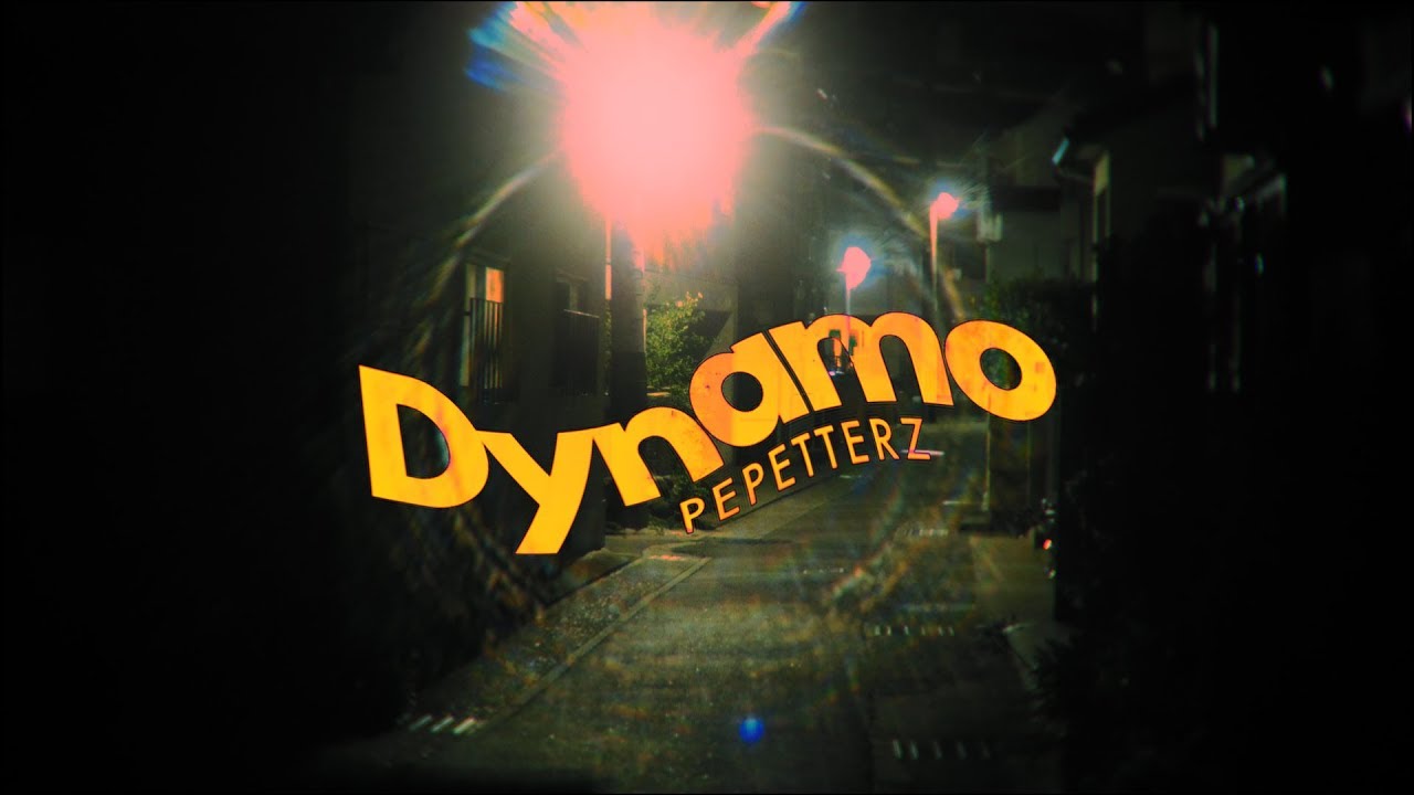 Dynamo – PEPETTERZ