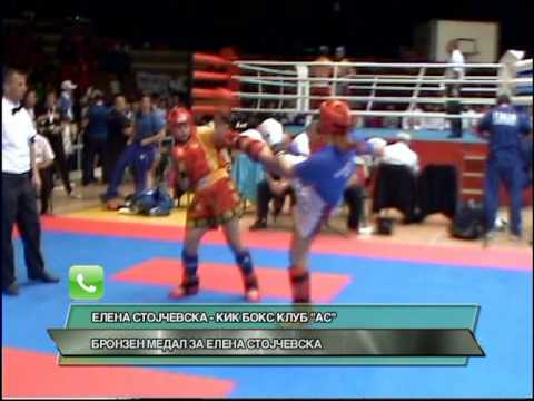 D1 Televizija VESTI 21 09 2012   Bronzen medal za Elena Stojcevska