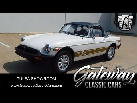 1980 MG MGB (CC-1942369) for sale in O'Fallon, Illinois