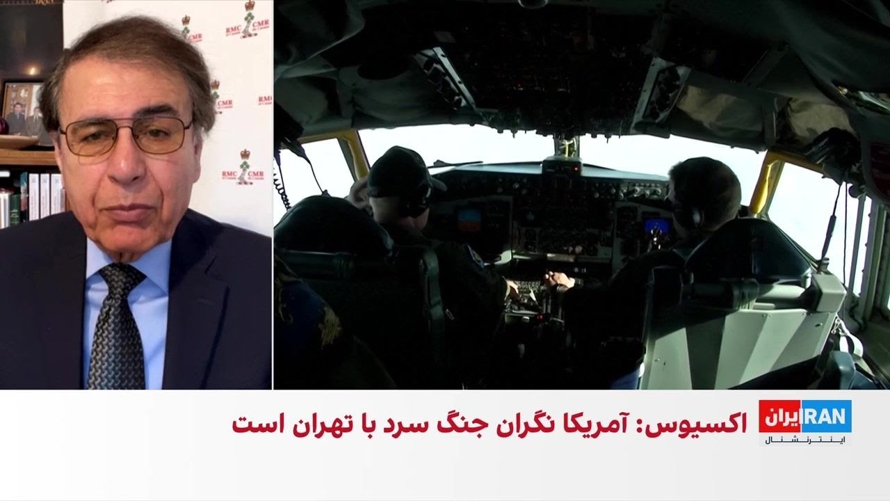 آکسیوس: ترامپ می‌گوید جمهوری اسلامی فقط زبان بمباران را می‌فهمد