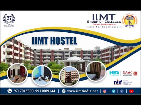IIMT College of Management Greater Noida Hostels video thumbnail 1