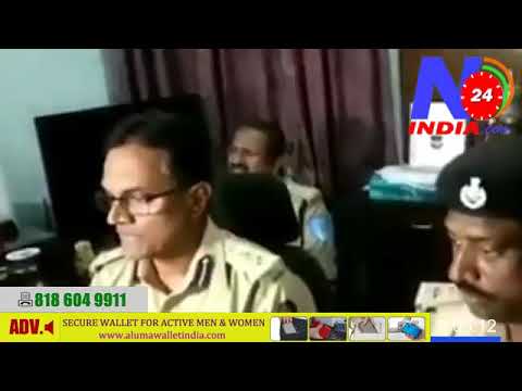 Hyderabad Police detailing on Azaan School (N24India)