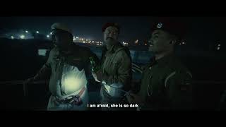 BIFF2025 Trailer | 콕콕콕, 코코콕 Kok Kok Kokoook | 비전 - 아시아