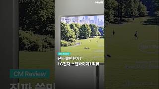 동영상 썸네일