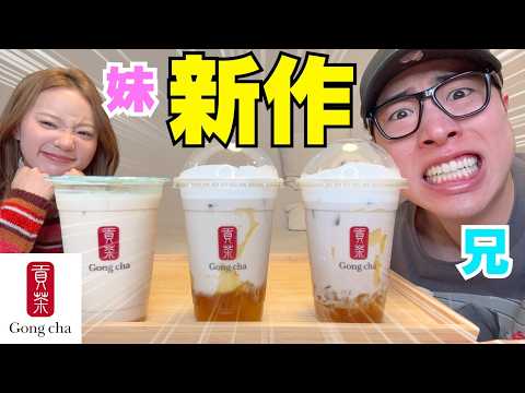 兄が花粉症にブチ切れて妹がその兄にブチギレるカオスwwwww