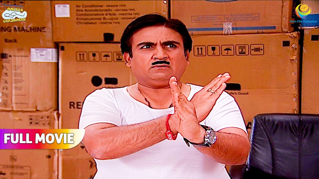 Jethalal Nikla Karate Champion ! | FULL MOVIE | Taarak Mehta Ka Ooltah Chashmah