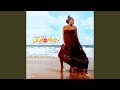 For My Matter Feat Banky W Remix