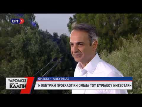 κορεατικό αμερικανικό χριστιανικό ραντεβού dating με βάζα