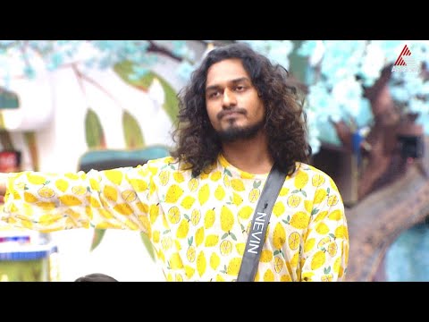 #BBMS7Promo ബിഗ് ബോസ് വീട്ടിൽ നിന്നും നെവിൻ അപ്രതീക്ഷിതമായി പുറത്തേക്കോ..?
