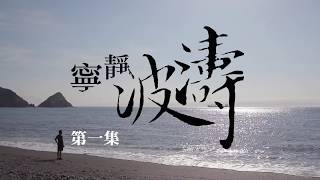 [討論] 以後政治人物要每個禮拜看莒光園地吧？