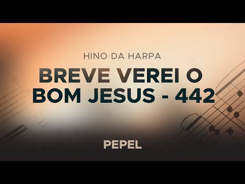 Breve Verei O Bom Jesus video