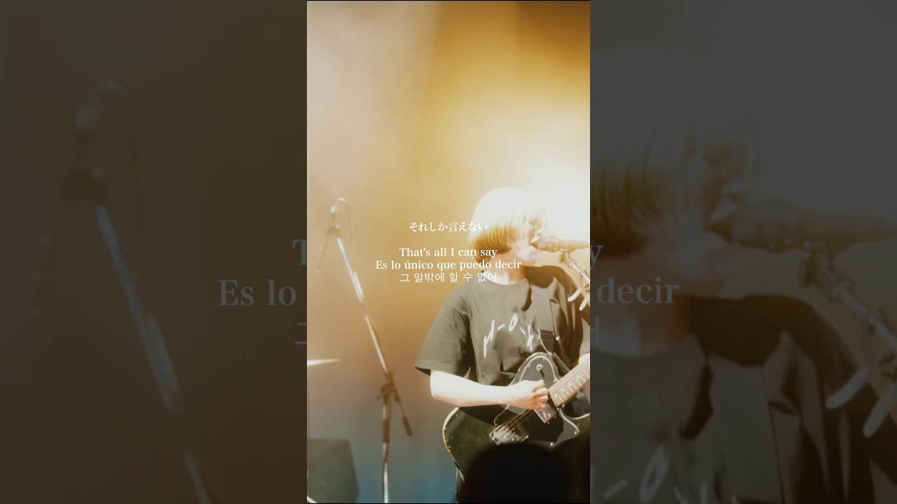 ✴︎HAKUMARU MOVIE✴︎"それしか言えない"言葉にできない瞬間を音にのせた曲、ライブでは轟となってみんなを巻き込むよ⚡️