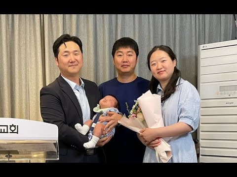 [주의뜻교회] 이레 첫예배 축복기도 영상 썸네일