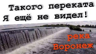 Рыбалка в липецке на матырском водохранилище