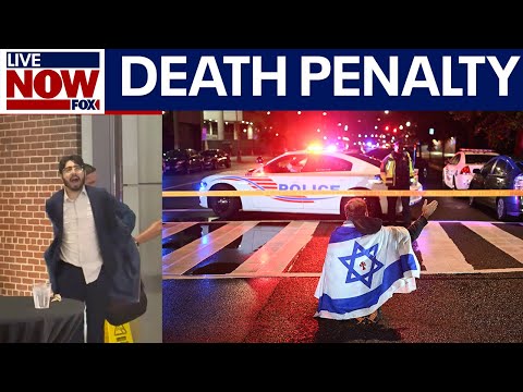 Video | Israeli embassy shooting: gunman could face death penalty