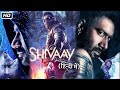 Shivaay 2016 Full Action Movie In Hindi | Ajay Devgan Blockbuster Movie Hindi || Ajay Devgan