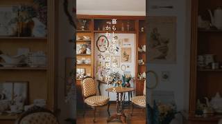 パリ好き・雑貨好き必見！『宝探しのパリ暮らし』MashAyaVideoの書籍発売中♪ #paris #蚤の市 #ヴィンテージ #アンティーク #雑貨