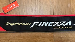 Graphiteleader finezza gofs 762ul t