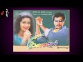என் ஜீவனின் பாடலை EN JEEVANIN PAADALAI SPB ILLAYARAJA 5 1 DOLBY DIGITA