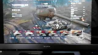 新竜太の戦車道。ソ連編5。ソ連駆逐BIZON.T-１０３
