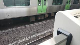 秋葉原駅到着
