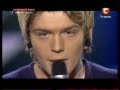 Александр. Кривошапко - песня за жизнь 11 декабря 2010 
