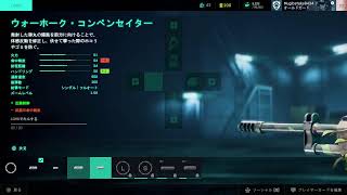 BF2042　Lcmgアタッチメント解放への道