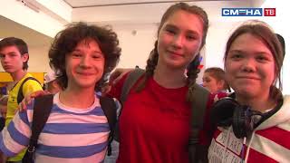 ВРЕМЯ НОВЫХ ДОСТИЖЕНИЙ!