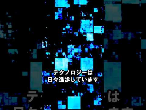 マスコミ学科の学びとは？ 神田 洋 教授 #江戸川大学
