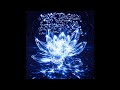 Montagem Celestial Esperanza Slowed To Perfection