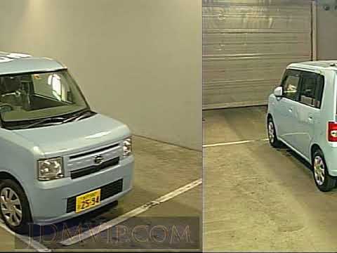 Thumbnail for 2012 DAIHATSU MOVE CONTE X L575S by Daihatsu Move Conte