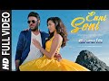 Full Video Enni Soni Saaho Prabhas Shraddha Kapoor Guru Randhawa Tulsi Kumar