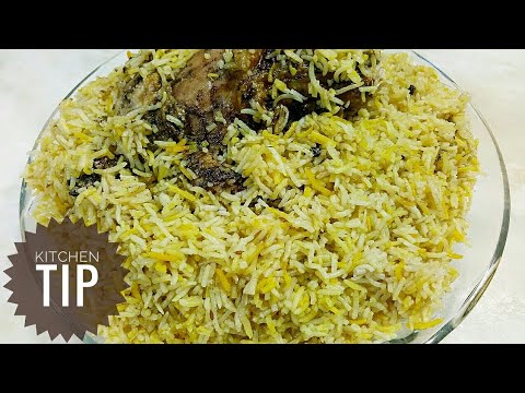 download lagu mp3 mp4 How To Reheat Biryani, download lagu How To Reheat Biryani gratis, unduh video klip How To Reheat Biryani
