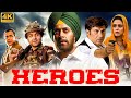 HEROES 2008 Full Hindi Action Movie Salman Khan Sunny Deol Bobby Deol Preity Zinta Mithun