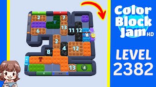 Color Block Jam 第 2382 关攻略