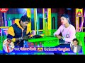 आ गया Banshidhar Chaudhry का नया गाना काट देबऊ गे Kat De