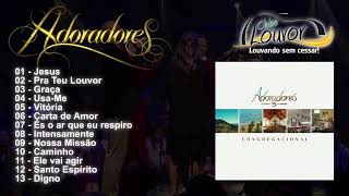 ADORADORES 5 - CD COMPLETO (NOVO TEMPO)