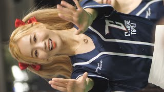 【再掲】台湾チア・秀秀子Emily（ショウショウツ）　アジアプロ野球チャンピオンシップ【４Ｋ】