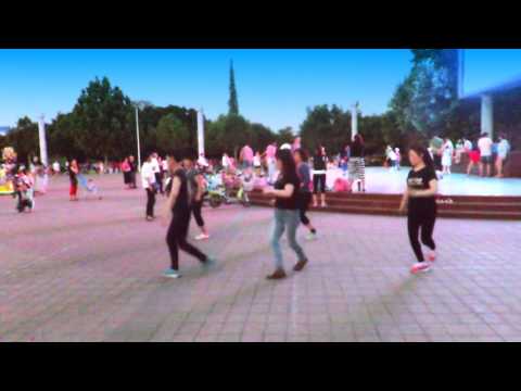 demo
