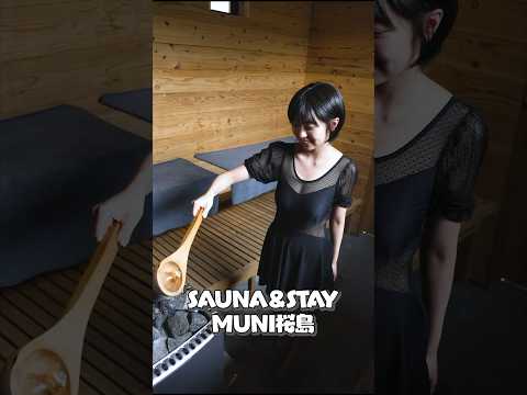 桜島を満喫しました🧖🏻‍♀️♨️✨